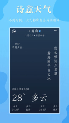 202143101028219310