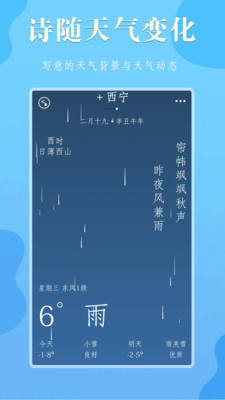 202143101029552640