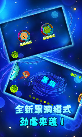 90968176