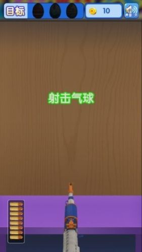 2020102615929431530