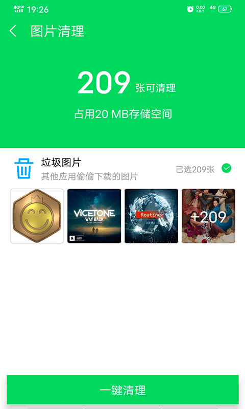 1602294988291083