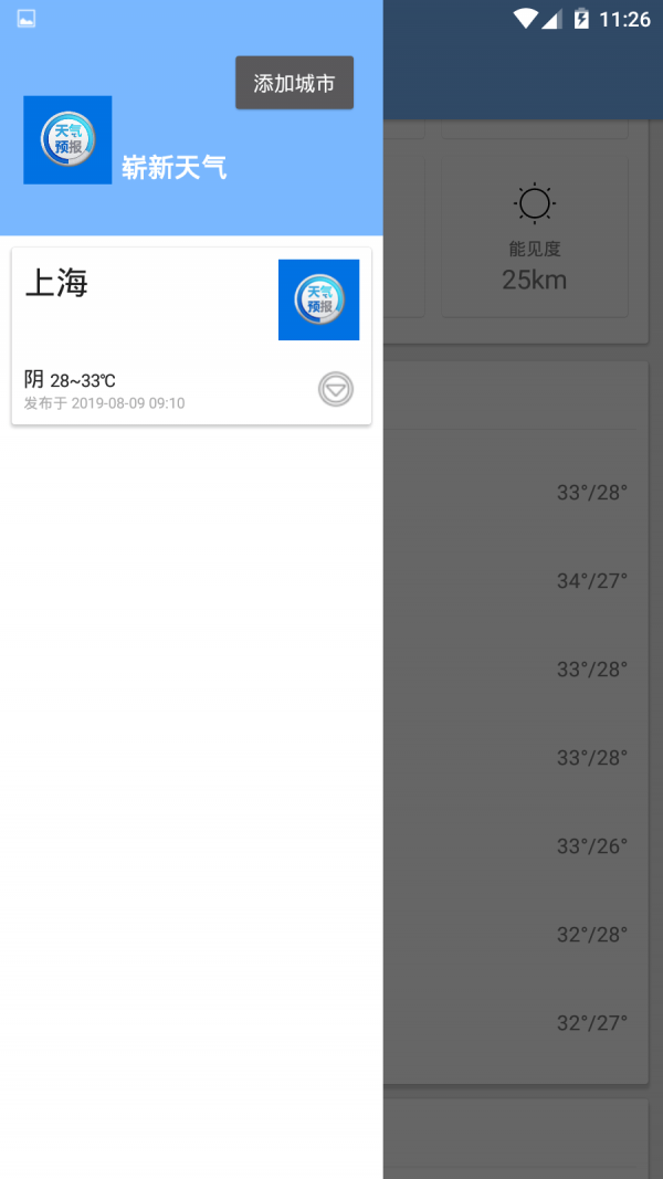 da4727765e8156f1