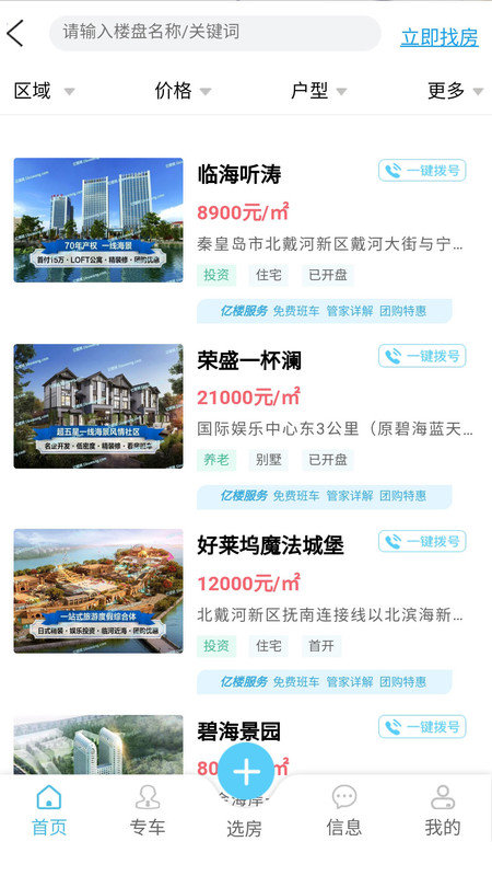 5bc44ec650f0d744cb8ddd4e4dfa6b9a