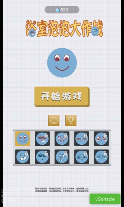 1587694465_5