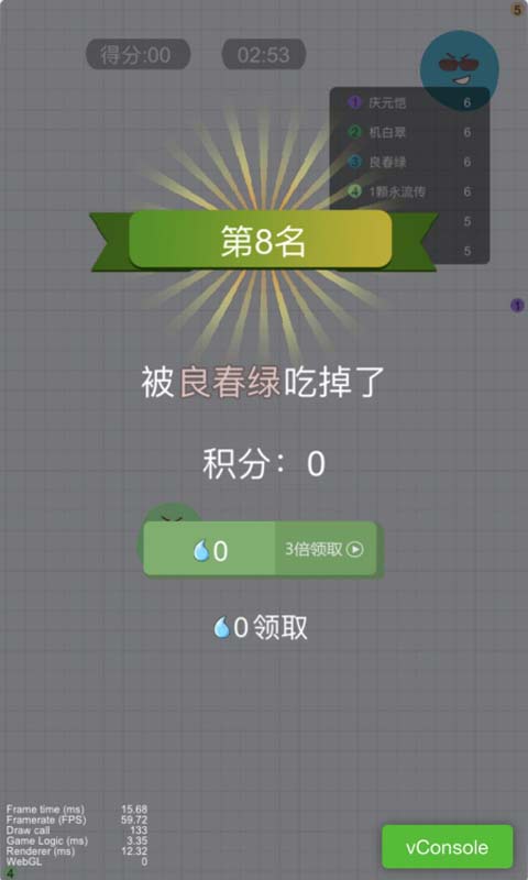 241015042yds
