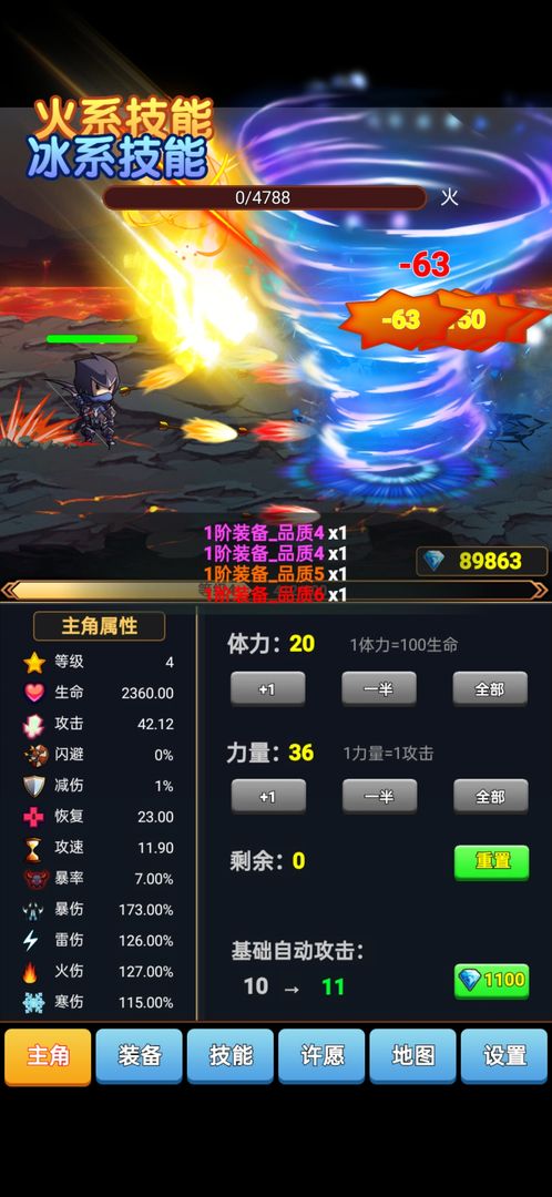20211216105717764860