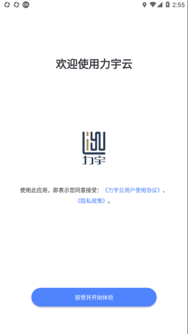 2022011811183297692