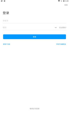 2021113174114218210