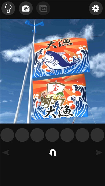154375579