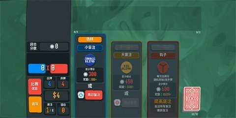 2024030609323633592_480x270