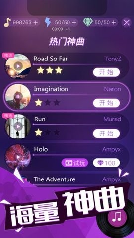1572427605514790_270x480