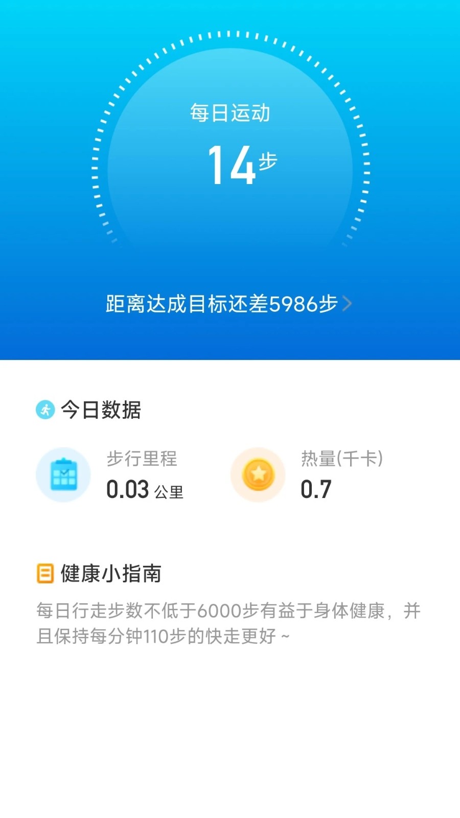 2024032146182857 (1)