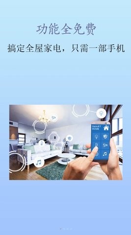 2024032074551241_270x480