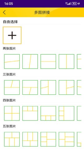 2024031579710601_270x480