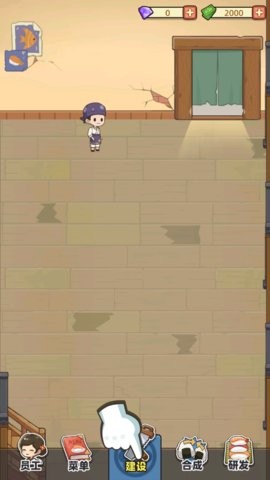 2023102609501328809_270x480