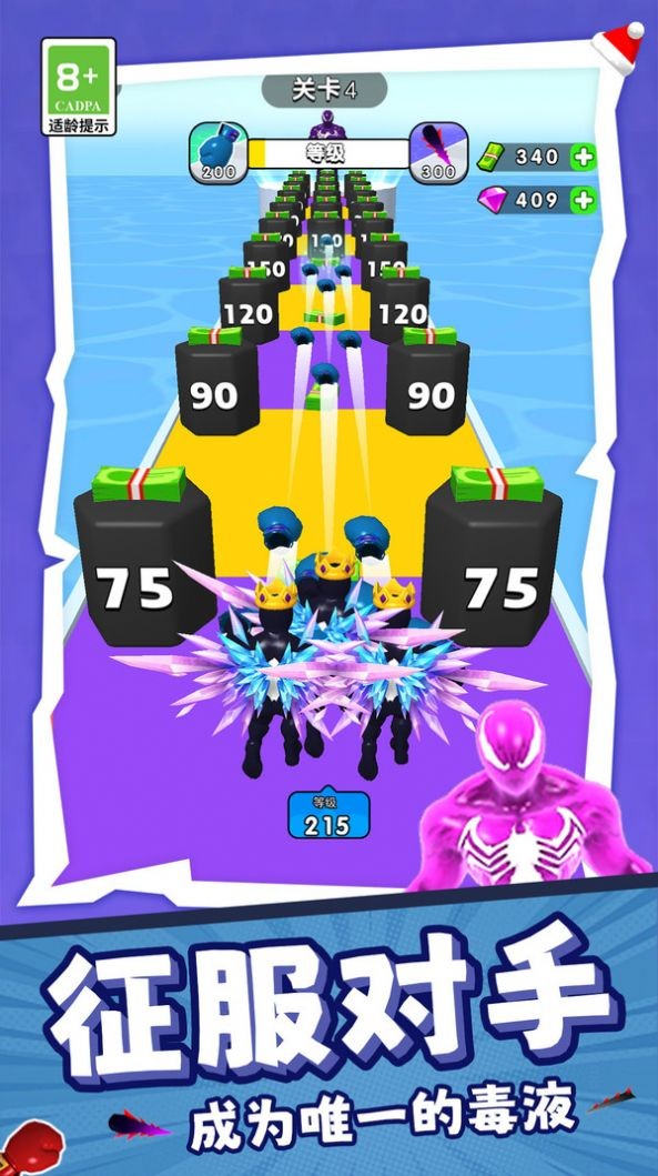 2024032111135385295