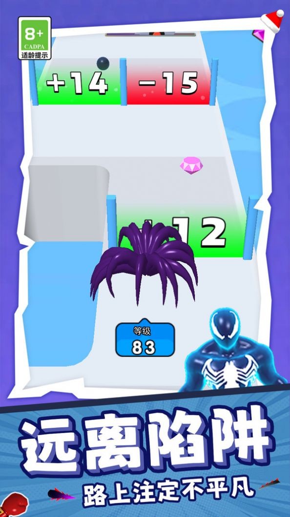 2024032111135453614