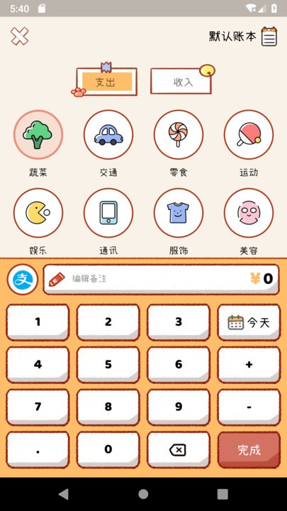 2023030181339415