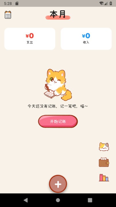 2023030168950368