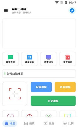 2024032141757564_270x480
