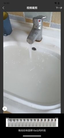2024031943168547_270x480