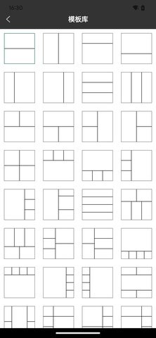2024031980537947_270x480