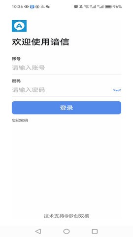 2024032283735500_270x480