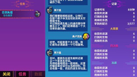 202109061400363153_480x270