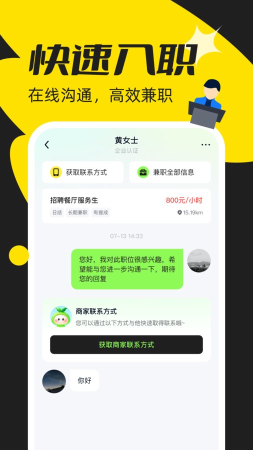 2024032585347617