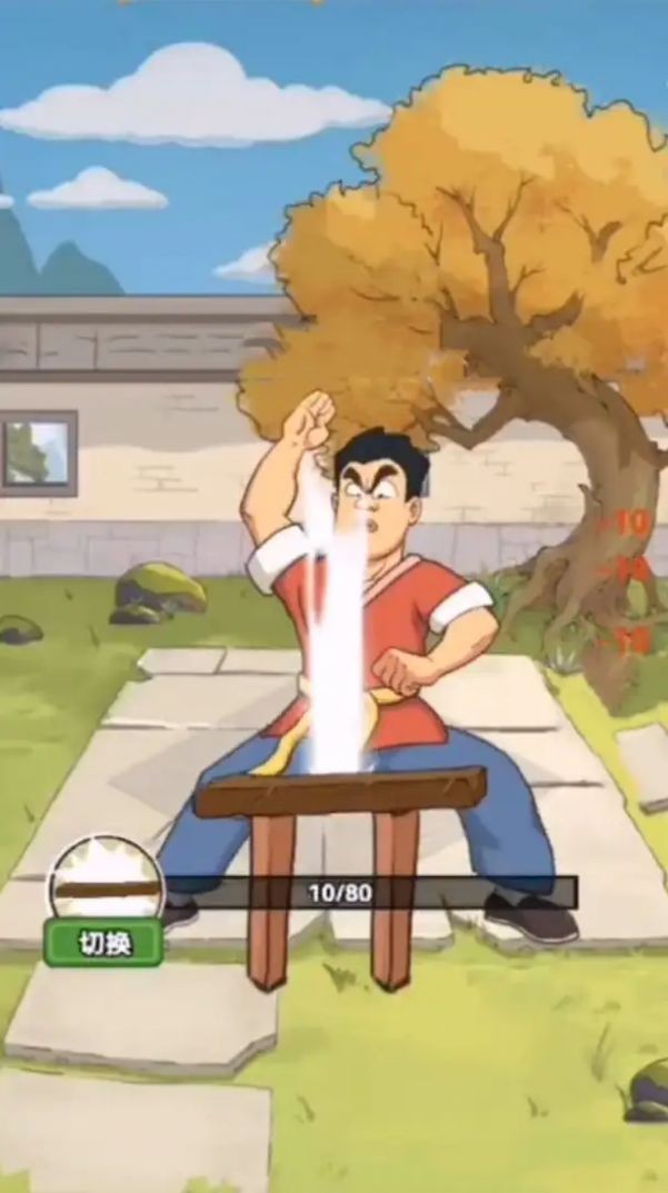 2024032511275997061