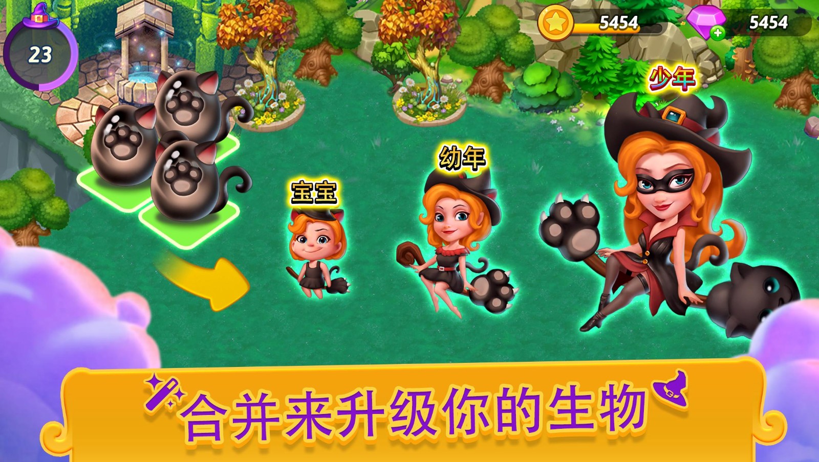 rBAAdmFIwQSAO8v8AAWsnVtfz5E387