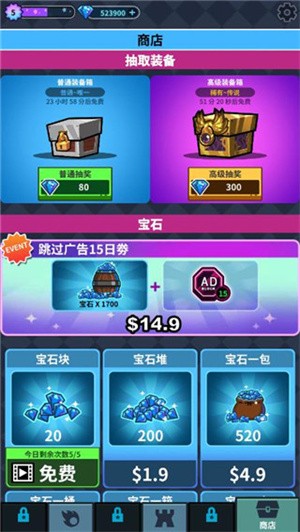 1683537754205223