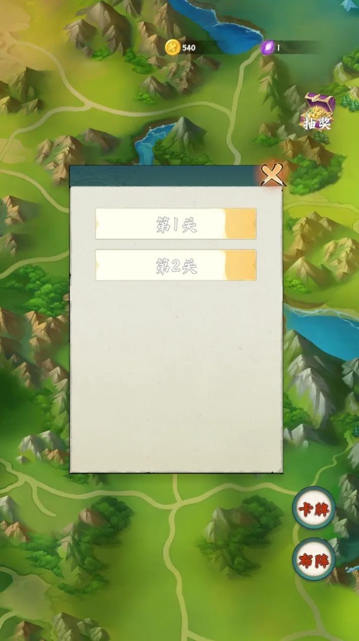 2024032509495426140