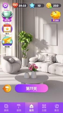 Dingtalk_20240326114734_270x480