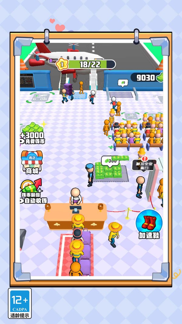 2024032748975614