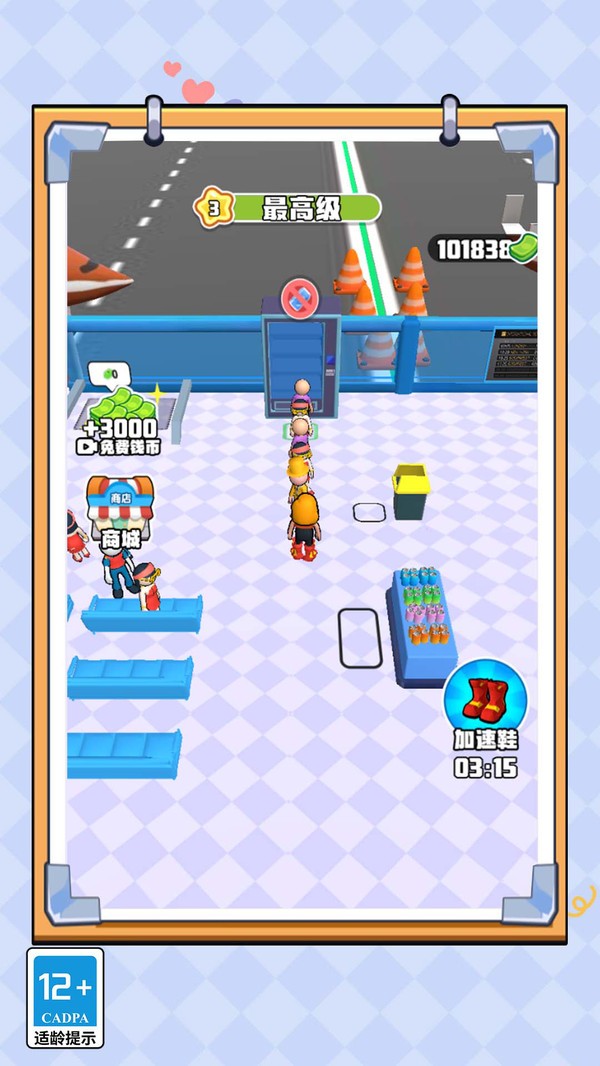 2024032791353334