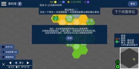 20211224022006295_480x270