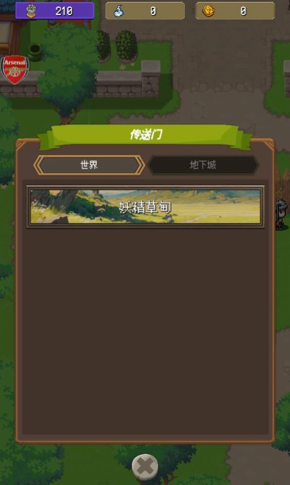 2024032908533648014