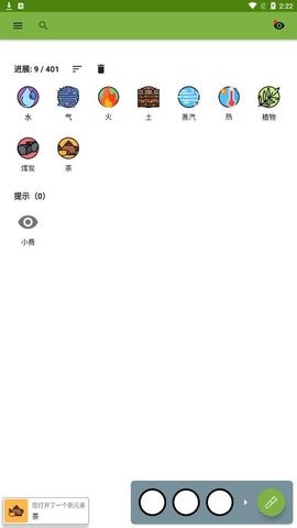 fef69bcac764573ad9870df5f76cb89e_270x480