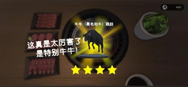 20181222105422764860