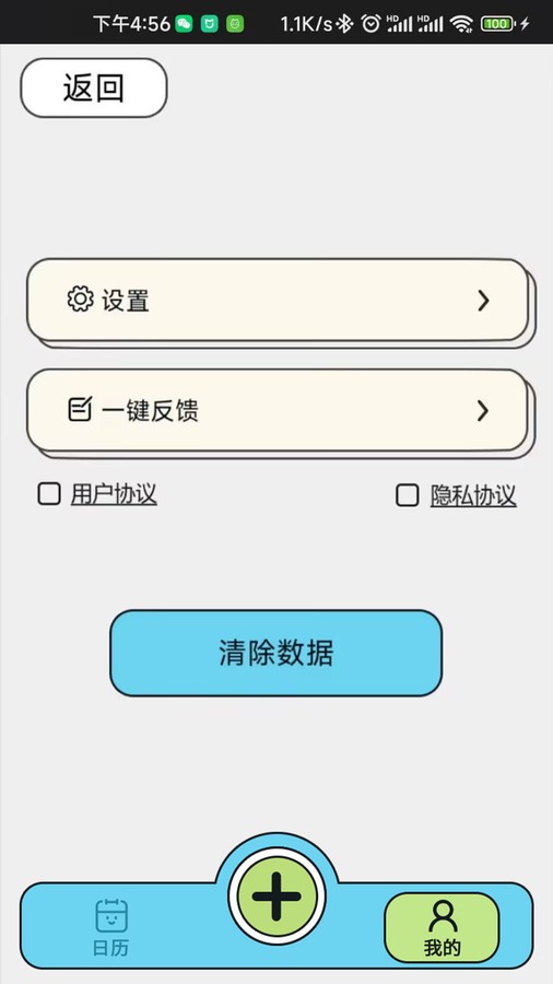 2024040220189824