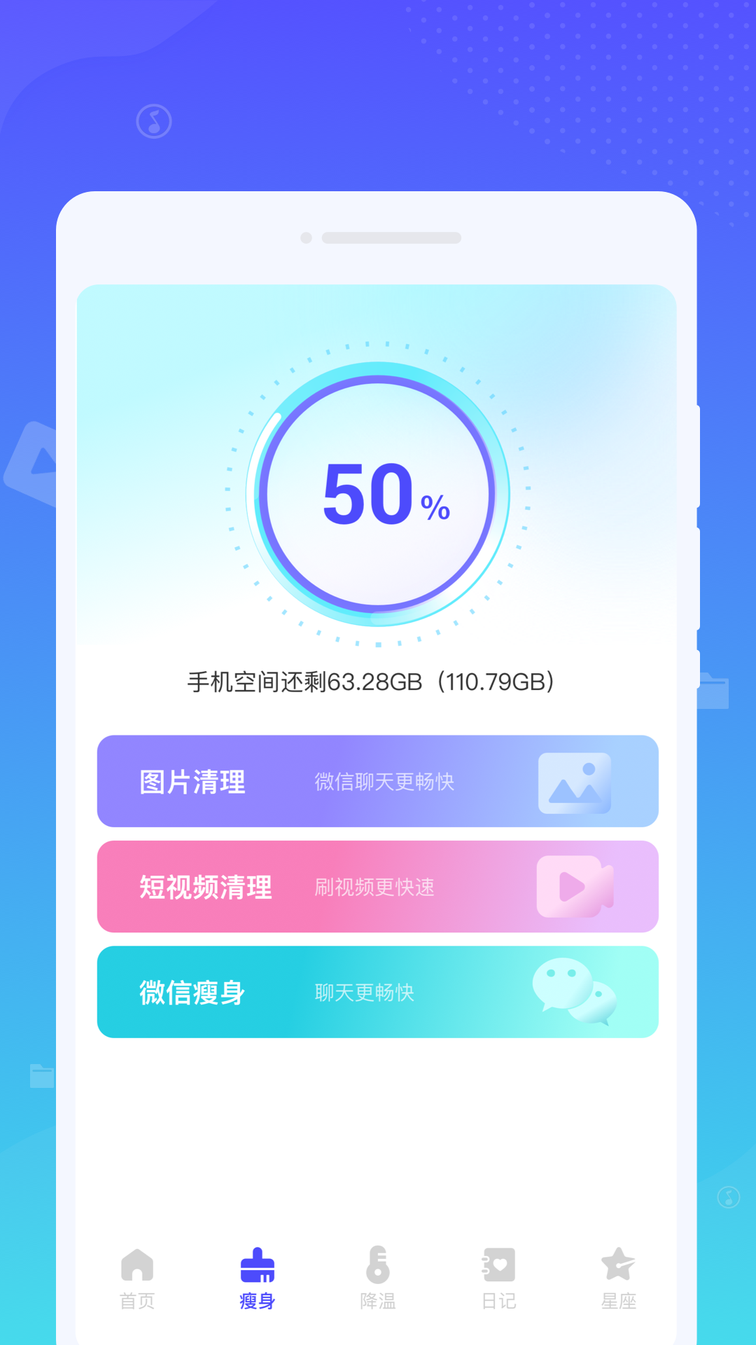 2024040396940438