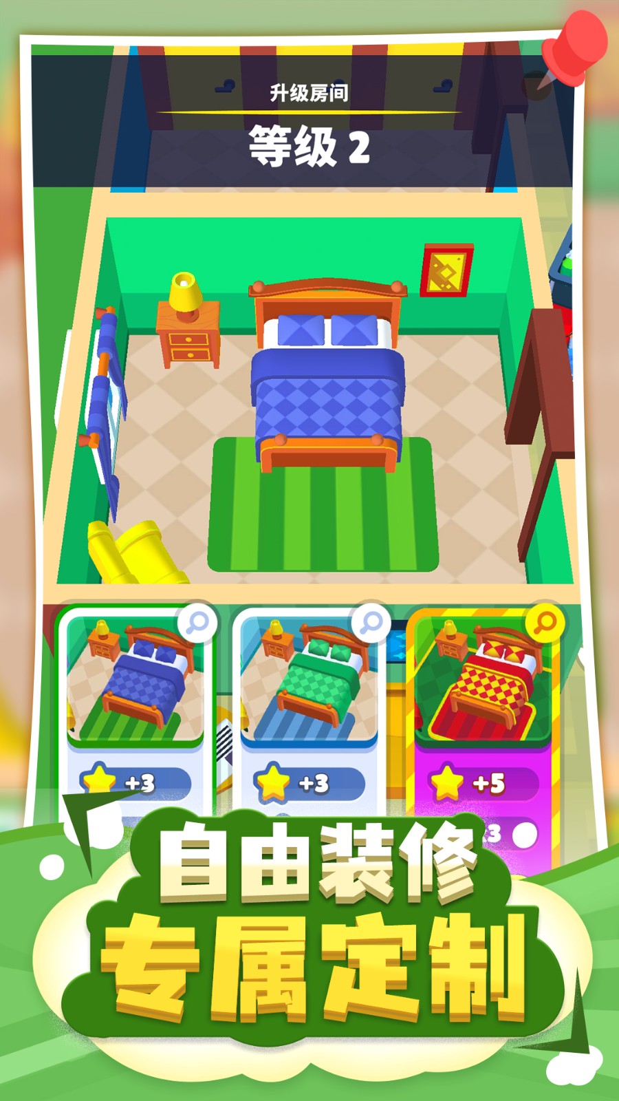 21095930uohz