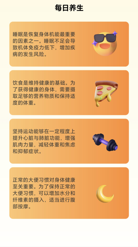 2024040773746178