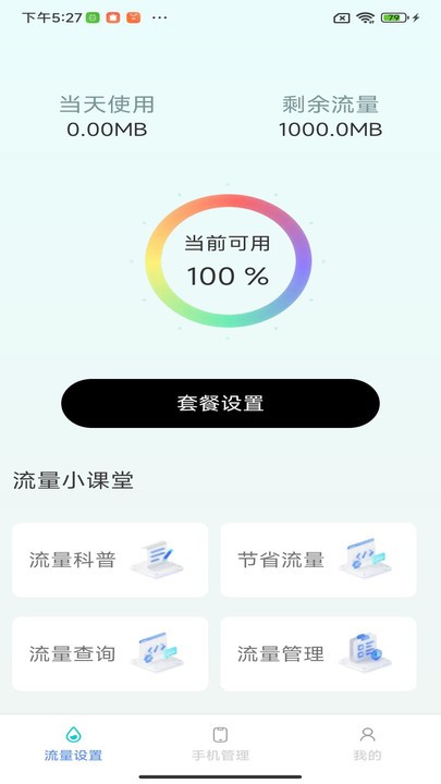 2024040567337708