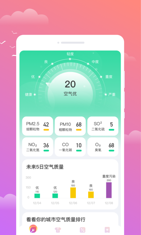 20240407EEE7582DD5C44AF88B603D94B5C738C3