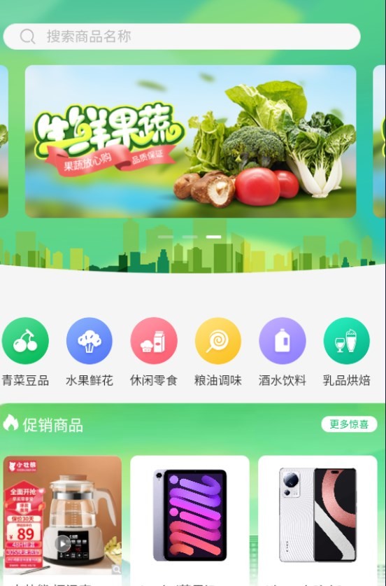 Dingtalk_20240408104439