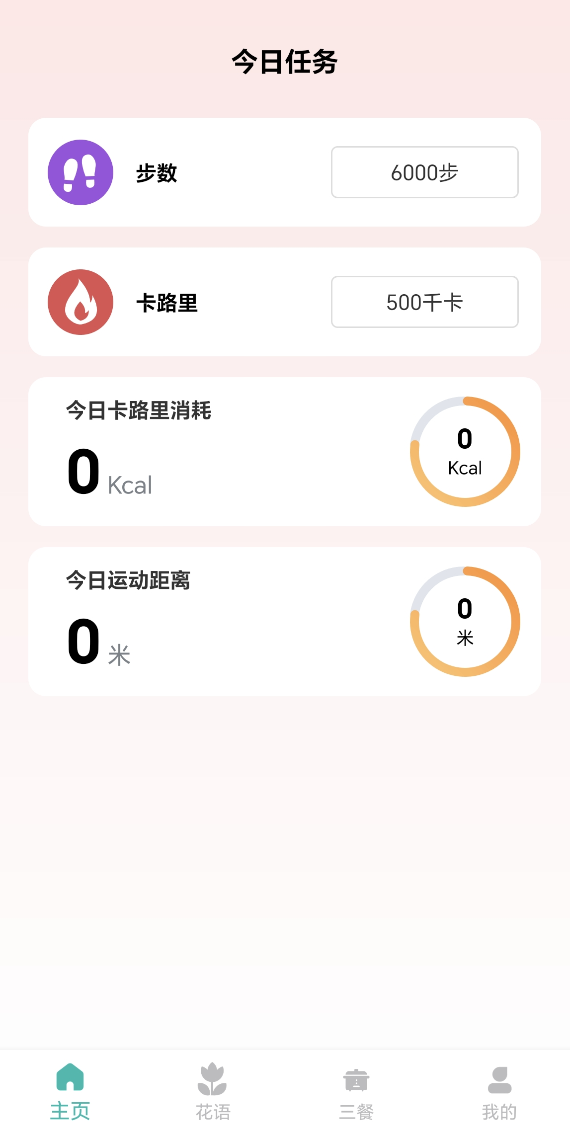 20240408E26DDADA2DA5463FAC54C596A1E70040