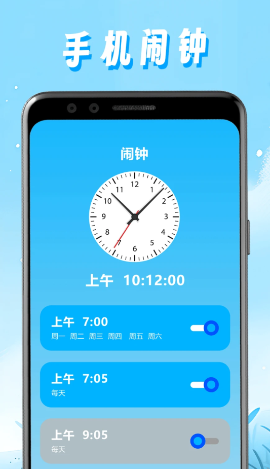 20240409C97ACD90CDCC4C9F845E02831DA96CCC