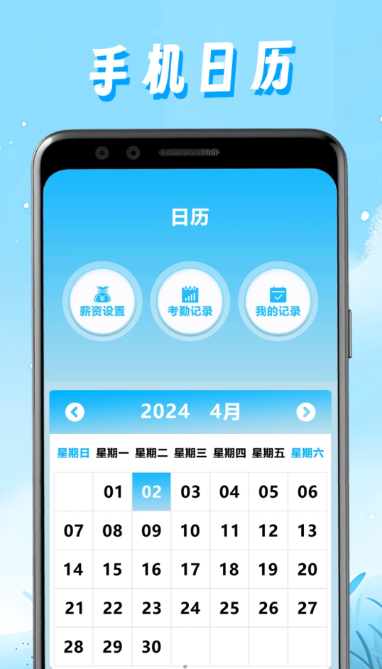 202404094F1EC033A7FE4FDDAC81B2E07FB88C98
